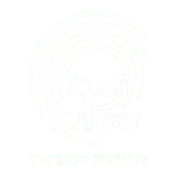 Logo Green4ever